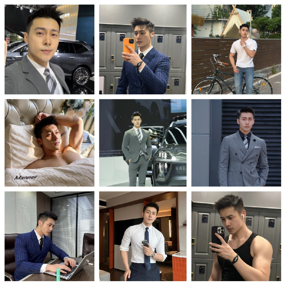 编号H7  #国内 正装 暖男 工作照 自拍多 肌肉 成功人士 证件照 素材多  生活日常 旅游 风景 照片1501张  视屏9个  (带小红书账号）