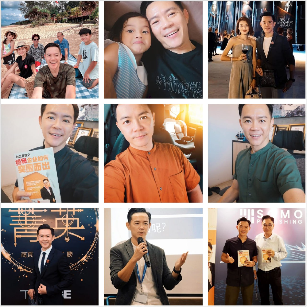 (编号sg16)  #马来西亚   中年男企业家  家庭聚餐商业晚会  旅游  健身  一家四口日常  自拍多  1246张照片45个视频  #带博主ig